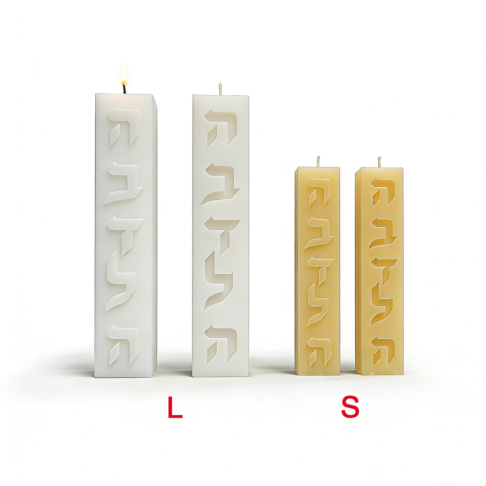 DIY Silicone Candle Mold Hebre - Candle Supplies Storage avaliação e preço
