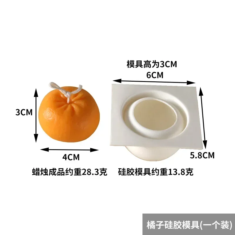 Creative Orange Shape Candle S - Candle Supplies Storage avaliação e preço